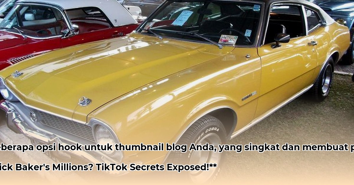 maverick-baker-net-worth